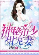 芒果体育手机版